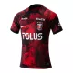 Camiseta Urawa Reds Hombre Primera 24/25