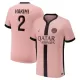 Camiseta Paris Saint-Germain Achraf Hakimi 2 Hombre Tercera 24/25