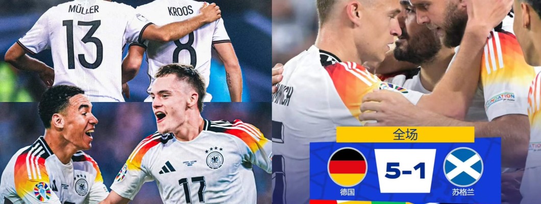 La Copa de Europa 2024 en Alemania comienza con gran pompa y la selección alemana anfitriona tiene un buen comienzo